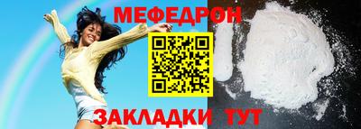 винт Конаково