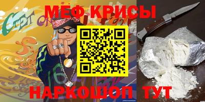 кокс Коммунар