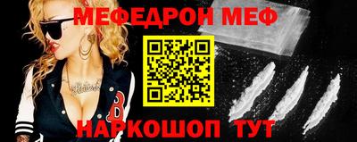 кокс Коммунар