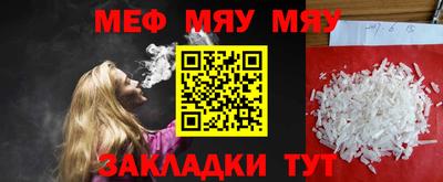 винт Конаково