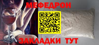 винт Конаково