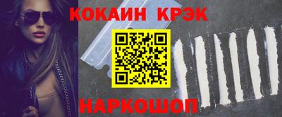 винт Конаково