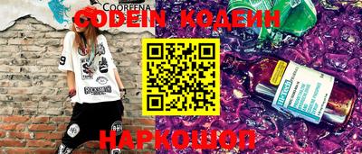 винт Конаково