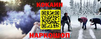 кокс Коммунар