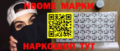 винт Конаково