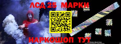 винт Конаково