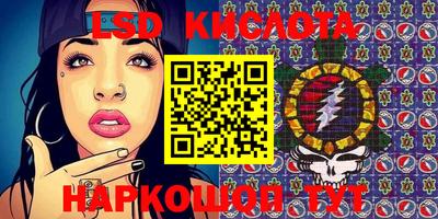 винт Конаково