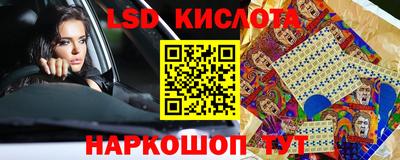 кокс Коммунар