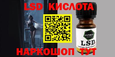 кокс Коммунар