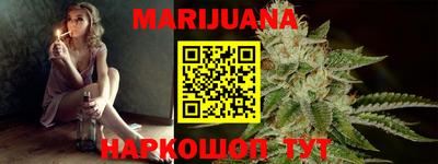 винт Конаково