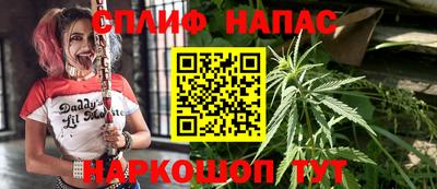 прущий лед Комсомольск-на-Амуре