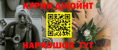 кокс Коммунар