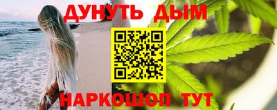 кокс Коммунар