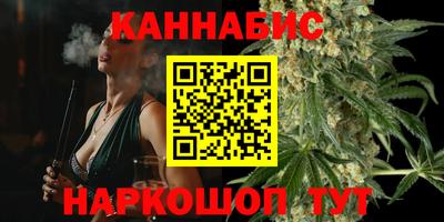 винт Конаково