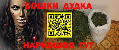 кокс Коммунар