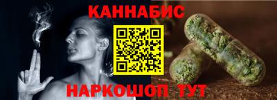 винт Конаково