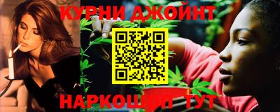 кокс Коммунар