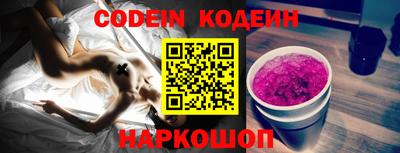 кокс Коммунар