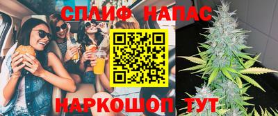 кокс Коммунар