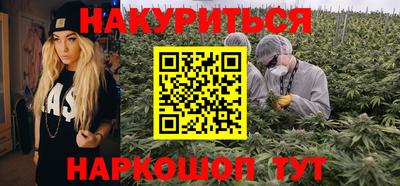 кокс Коммунар