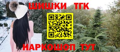 прущий лед Комсомольск-на-Амуре