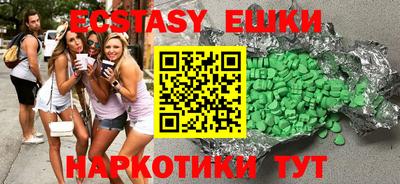 винт Конаково