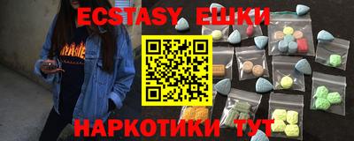 прущий лед Комсомольск-на-Амуре