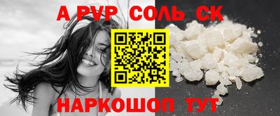 винт Конаково