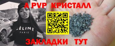 кокс Коммунар