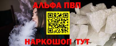 винт Конаково