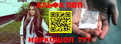 кокс Коммунар