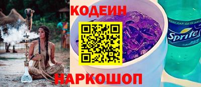 винт Конаково