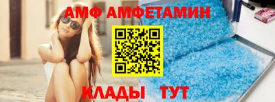 кокс Коммунар