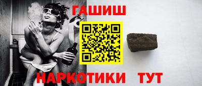 прущий лед Комсомольск-на-Амуре