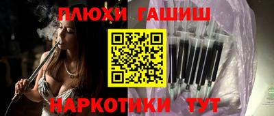 винт Конаково