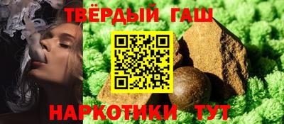 кокс Коммунар